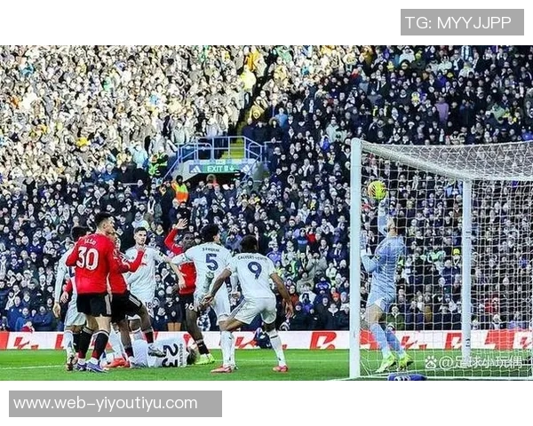 曼联全队提前抵达埃兰路球场备战客战利兹联赛事