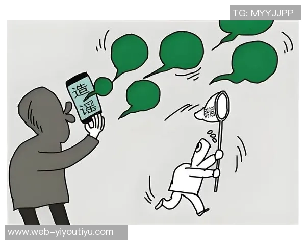 浓眉发声辟谣：请大家不要相信那些APP上的虚假消息和谣言